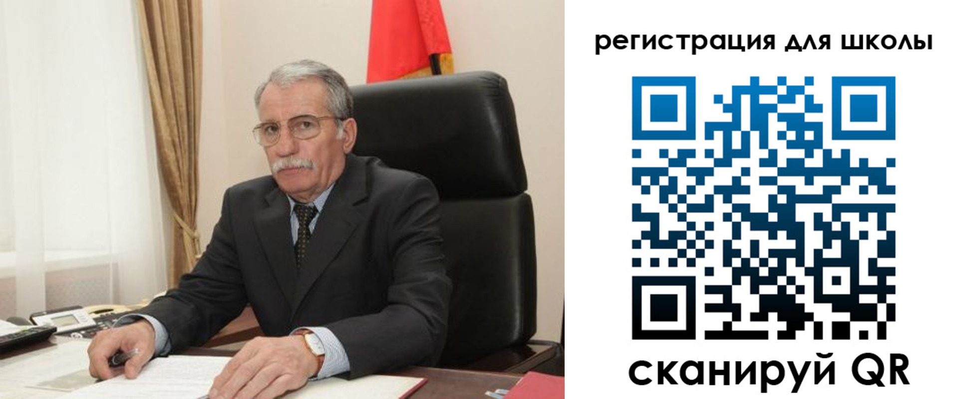 прописка для кредита в Гулькевичах